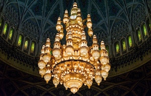 lampadario, luci, archi, finestre, soffitto, verde, vetrate, giallo, cupola, vetro, cristallo, luce, interno