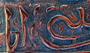 astratto, curve, metallo, blu, rosso, segni, marrone, incisioni, rilievo, linee