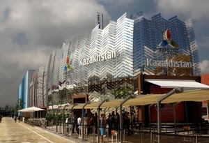 expo, padiglione, nuvole, persone, milano, architettura, fiera, cielo